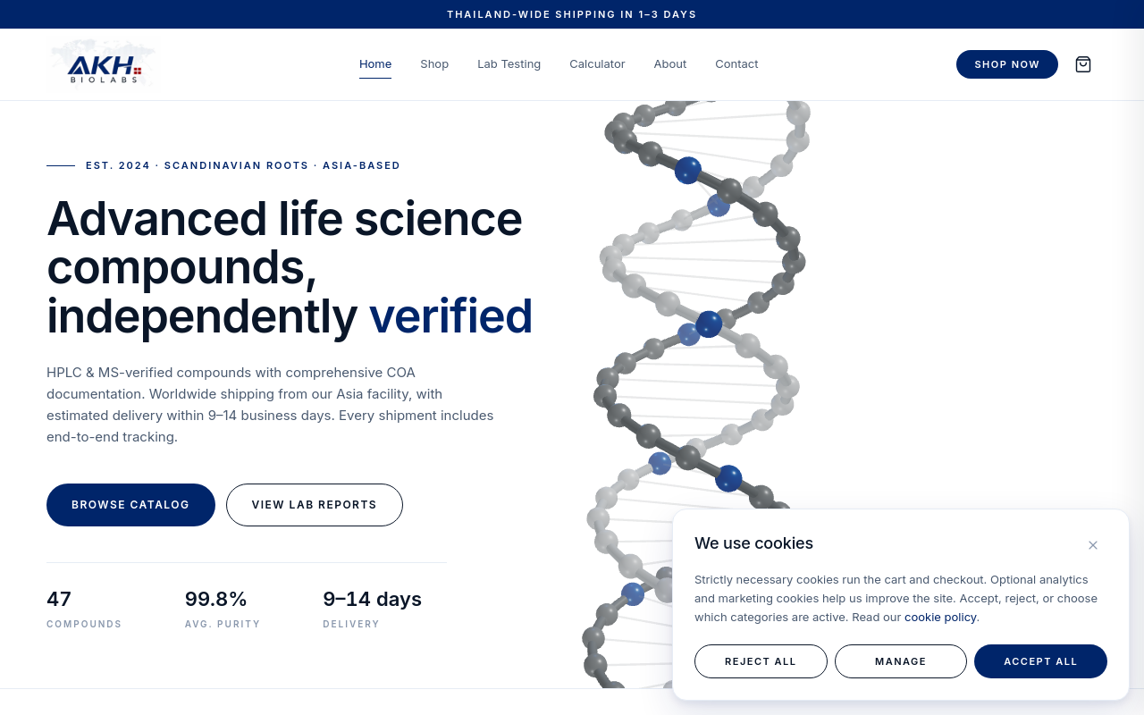 Screenshot of the running frontend
